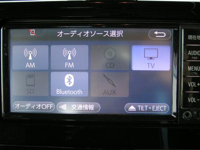 ルーミー カスタムＧ　Ｓ　両側パワースライド　Ｂｌｕｅｔｏｏｔｈ　ナビＴＶ　ＥＴＣ　バックカメラ　ＬＥＤヘッドランプ　シートヒーター　衝突軽減ブレーキスマートアシスト　アルミホイール（26枚目）