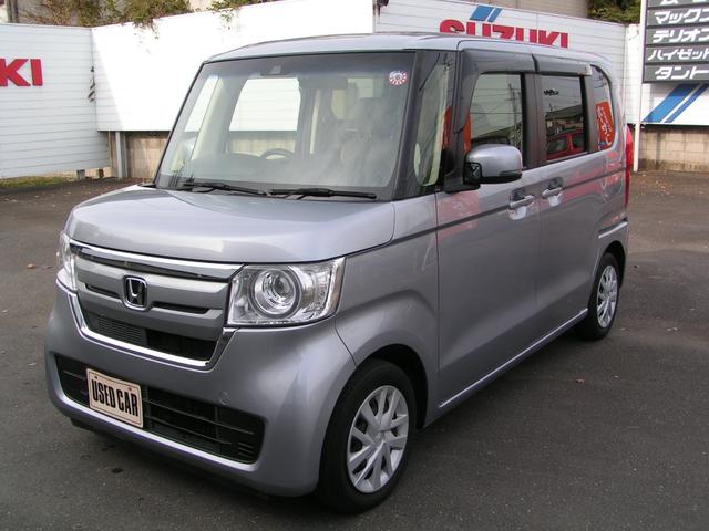 N-BOX G・Lホンダセンシング 両側パワースライドドア 純正ナビ Bluetooth フルセグTV バックカメラ ETC ドライブレコーダー 衝突軽減ブレーキ カーテンエアバッグ ACC 誤発進抑制機能 後方誤発進抑制機能(2枚目)