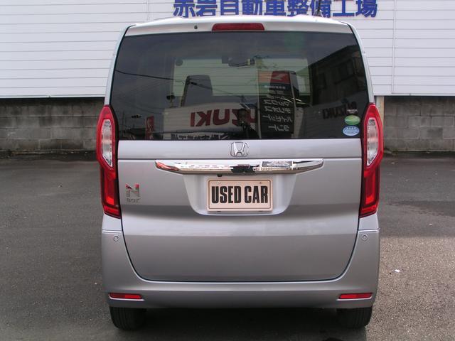 N-BOX G・Lホンダセンシング 両側パワースライドドア 純正ナビ Bluetooth フルセグTV バックカメラ ETC ドライブレコーダー 衝突軽減ブレーキ カーテンエアバッグ ACC 誤発進抑制機能 後方誤発進抑制機能(5枚目)