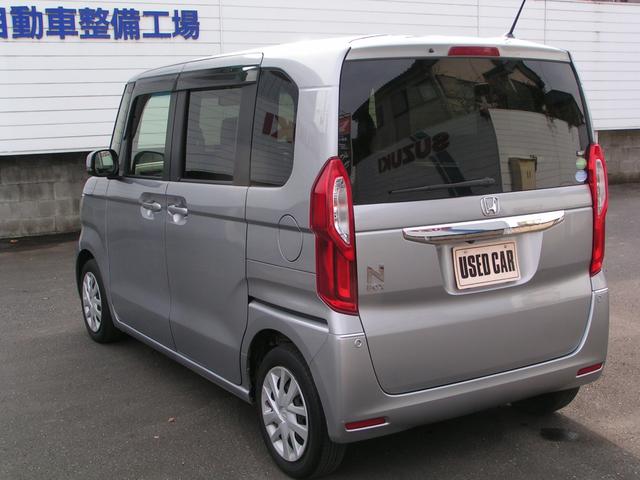 N-BOX G・Lホンダセンシング 両側パワースライドドア 純正ナビ Bluetooth フルセグTV バックカメラ ETC ドライブレコーダー 衝突軽減ブレーキ カーテンエアバッグ ACC 誤発進抑制機能 後方誤発進抑制機能(6枚目)