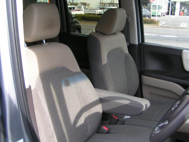 N-BOX G・Lホンダセンシング 両側パワースライドドア 純正ナビ Bluetooth フルセグTV バックカメラ ETC ドライブレコーダー 衝突軽減ブレーキ カーテンエアバッグ ACC 誤発進抑制機能 後方誤発進抑制機能(11枚目)