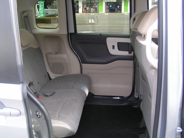 N-BOX G・Lホンダセンシング 両側パワースライドドア 純正ナビ Bluetooth フルセグTV バックカメラ ETC ドライブレコーダー 衝突軽減ブレーキ カーテンエアバッグ ACC 誤発進抑制機能 後方誤発進抑制機能(15枚目)