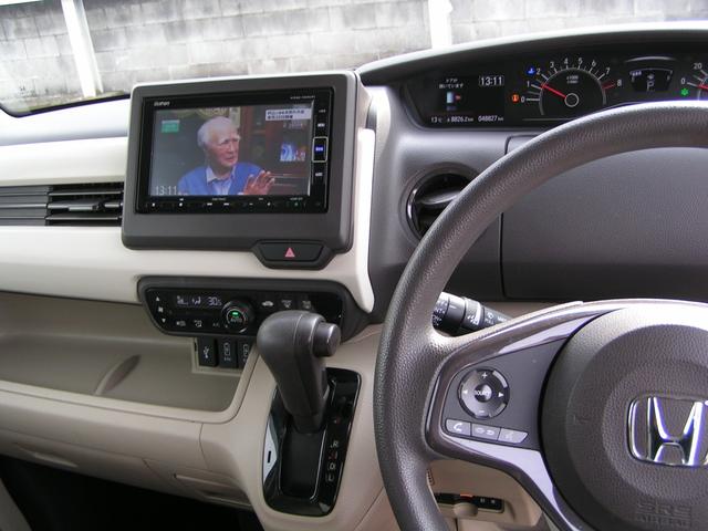 N-BOX G・Lホンダセンシング 両側パワースライドドア 純正ナビ Bluetooth フルセグTV バックカメラ ETC ドライブレコーダー 衝突軽減ブレーキ カーテンエアバッグ ACC 誤発進抑制機能 後方誤発進抑制機能(16枚目)