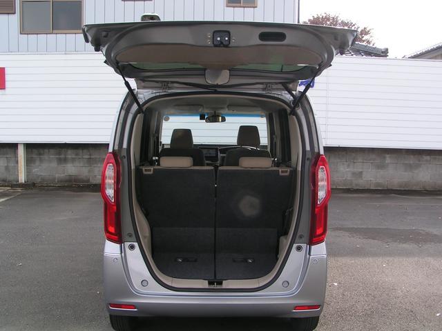 N-BOX G・Lホンダセンシング 両側パワースライドドア 純正ナビ Bluetooth フルセグTV バックカメラ ETC ドライブレコーダー 衝突軽減ブレーキ カーテンエアバッグ ACC 誤発進抑制機能 後方誤発進抑制機能(17枚目)