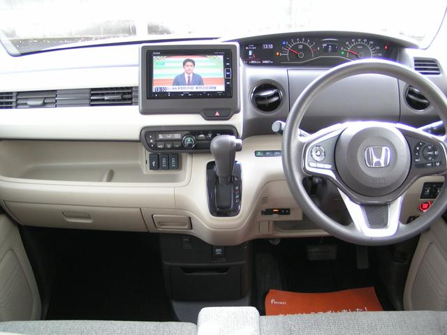 N-BOX G・Lホンダセンシング 両側パワースライドドア 純正ナビ Bluetooth フルセグTV バックカメラ ETC ドライブレコーダー 衝突軽減ブレーキ カーテンエアバッグ ACC 誤発進抑制機能 後方誤発進抑制機能(22枚目)