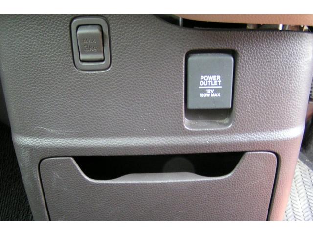N-BOX G・Lホンダセンシング 両側パワースライドドア 純正ナビ Bluetooth フルセグTV バックカメラ ETC ドライブレコーダー 衝突軽減ブレーキ カーテンエアバッグ ACC 誤発進抑制機能 後方誤発進抑制機能(25枚目)