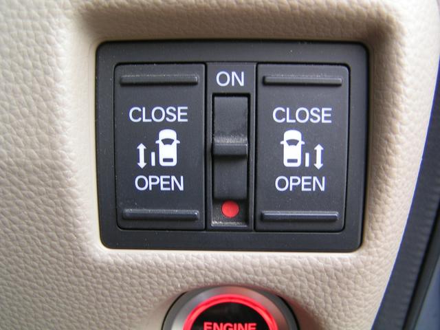 N-BOX G・Lホンダセンシング 両側パワースライドドア 純正ナビ Bluetooth フルセグTV バックカメラ ETC ドライブレコーダー 衝突軽減ブレーキ カーテンエアバッグ ACC 誤発進抑制機能 後方誤発進抑制機能(27枚目)