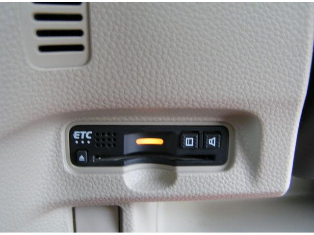 N-BOX G・Lホンダセンシング 両側パワースライドドア 純正ナビ Bluetooth フルセグTV バックカメラ ETC ドライブレコーダー 衝突軽減ブレーキ カーテンエアバッグ ACC 誤発進抑制機能 後方誤発進抑制機能(28枚目)