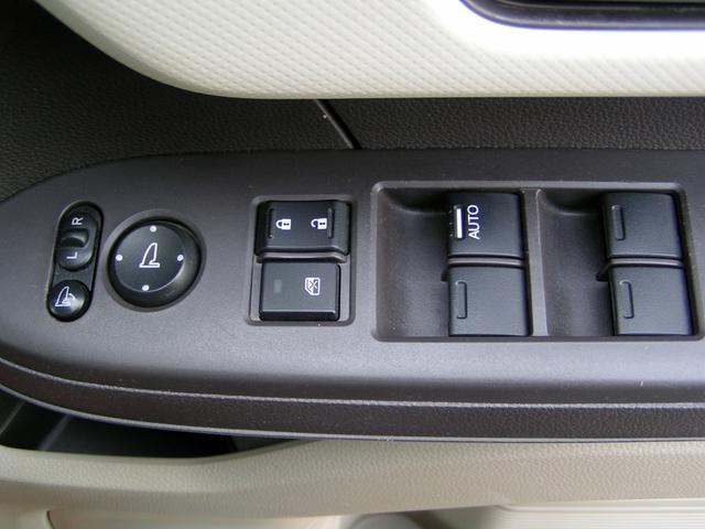 N-BOX G・Lホンダセンシング 両側パワースライドドア 純正ナビ Bluetooth フルセグTV バックカメラ ETC ドライブレコーダー 衝突軽減ブレーキ カーテンエアバッグ ACC 誤発進抑制機能 後方誤発進抑制機能(31枚目)