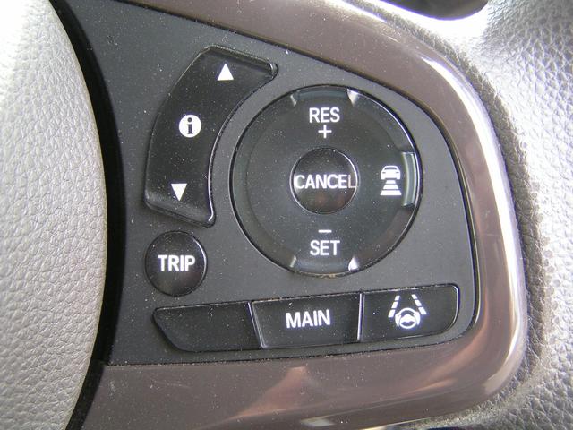 N-BOX G・Lホンダセンシング 両側パワースライドドア 純正ナビ Bluetooth フルセグTV バックカメラ ETC ドライブレコーダー 衝突軽減ブレーキ カーテンエアバッグ ACC 誤発進抑制機能 後方誤発進抑制機能(32枚目)