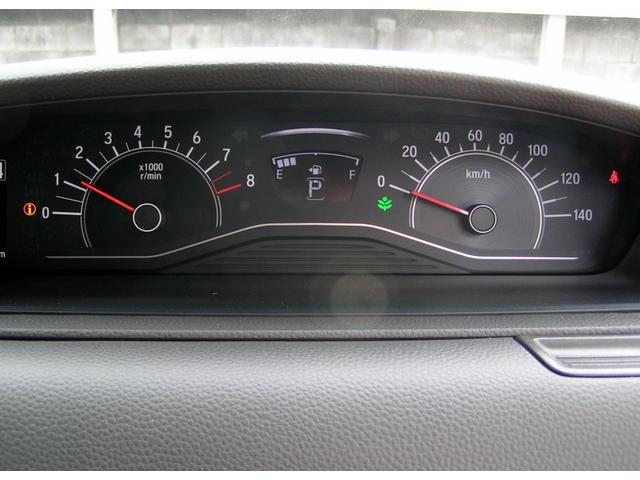 N-BOX G・Lホンダセンシング 両側パワースライドドア 純正ナビ Bluetooth フルセグTV バックカメラ ETC ドライブレコーダー 衝突軽減ブレーキ カーテンエアバッグ ACC 誤発進抑制機能 後方誤発進抑制機能(36枚目)