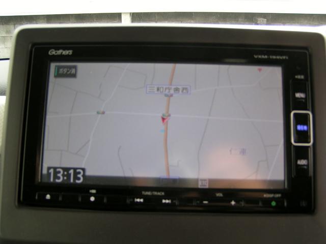 N-BOX G・Lホンダセンシング 両側パワースライドドア 純正ナビ Bluetooth フルセグTV バックカメラ ETC ドライブレコーダー 衝突軽減ブレーキ カーテンエアバッグ ACC 誤発進抑制機能 後方誤発進抑制機能(37枚目)