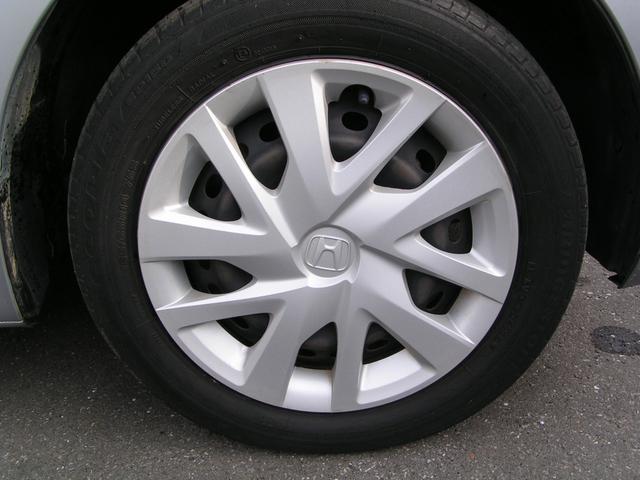 N-BOX G・Lホンダセンシング 両側パワースライドドア 純正ナビ Bluetooth フルセグTV バックカメラ ETC ドライブレコーダー 衝突軽減ブレーキ カーテンエアバッグ ACC 誤発進抑制機能 後方誤発進抑制機能(41枚目)