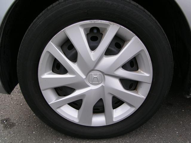 N-BOX G・Lホンダセンシング 両側パワースライドドア 純正ナビ Bluetooth フルセグTV バックカメラ ETC ドライブレコーダー 衝突軽減ブレーキ カーテンエアバッグ ACC 誤発進抑制機能 後方誤発進抑制機能(45枚目)