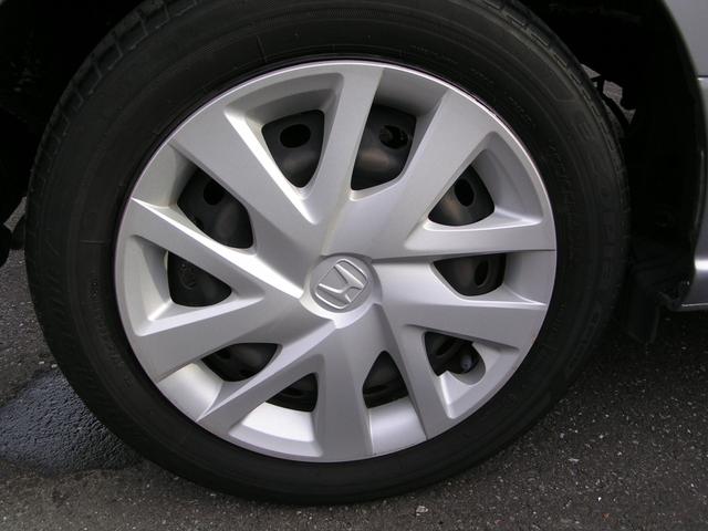 N-BOX G・Lホンダセンシング 両側パワースライドドア 純正ナビ Bluetooth フルセグTV バックカメラ ETC ドライブレコーダー 衝突軽減ブレーキ カーテンエアバッグ ACC 誤発進抑制機能 後方誤発進抑制機能(46枚目)