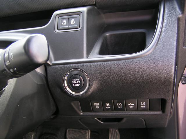 ソリオ ハイブリッドＭＺ　両側パワースライド　デュアルカメラブレーキ　全方位カメラ　Ｂｌｕｅｔｏｏｔｈ　ＨＩＤヘッドランプ　ＥＴＣ　フルセグＴＶ　ＤＶＤ再生　スマートキー　シートヒーター　オートクルーズ　アルミホイル（24枚目）