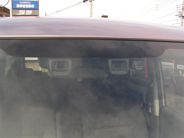 ソリオ ハイブリッドＭＺ　両側パワースライド　デュアルカメラブレーキ　全方位カメラ　Ｂｌｕｅｔｏｏｔｈ　ＨＩＤヘッドランプ　ＥＴＣ　フルセグＴＶ　ＤＶＤ再生　スマートキー　シートヒーター　オートクルーズ　アルミホイル（29枚目）