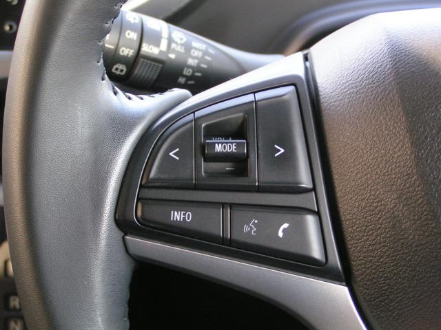 ソリオ ハイブリッドＭＺ　両側パワースライド　デュアルカメラブレーキ　全方位カメラ　Ｂｌｕｅｔｏｏｔｈ　ＨＩＤヘッドランプ　ＥＴＣ　フルセグＴＶ　ＤＶＤ再生　スマートキー　シートヒーター　オートクルーズ　アルミホイル（33枚目）