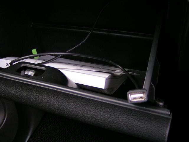 スペーシアカスタム ハイブリッドＧＳ　アダプティブクルーズコントロール　左パワースライド　ＥＴＣ　フルセグ　Ｂｌｕｅｔｏｏｔｈ　ＤＶＤ再生　地図データ２０２４年シートヒーター　ＬＥＤヘッドランプ　ＬＥＤフォグランプ　リアロールサンシェード（28枚目）