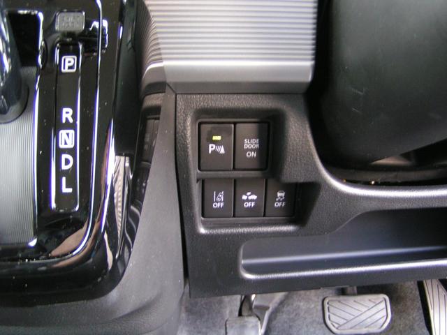 スペーシアカスタム ハイブリッドＧＳ　アダプティブクルーズコントロール　左パワースライド　ＥＴＣ　フルセグ　Ｂｌｕｅｔｏｏｔｈ　ＤＶＤ再生　地図データ２０２４年シートヒーター　ＬＥＤヘッドランプ　ＬＥＤフォグランプ　リアロールサンシェード（29枚目）