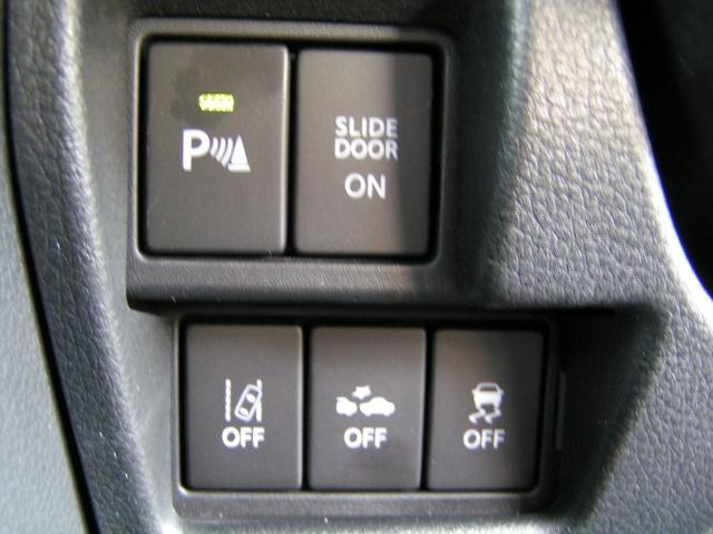 スペーシアカスタム ハイブリッドＧＳ　アダプティブクルーズコントロール　左パワースライド　ＥＴＣ　フルセグ　Ｂｌｕｅｔｏｏｔｈ　ＤＶＤ再生　地図データ２０２４年シートヒーター　ＬＥＤヘッドランプ　ＬＥＤフォグランプ　リアロールサンシェード（33枚目）