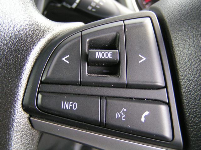 スペーシアカスタム ハイブリッドＧＳ　アダプティブクルーズコントロール　左パワースライド　ＥＴＣ　フルセグ　Ｂｌｕｅｔｏｏｔｈ　ＤＶＤ再生　地図データ２０２４年シートヒーター　ＬＥＤヘッドランプ　ＬＥＤフォグランプ　リアロールサンシェード（34枚目）