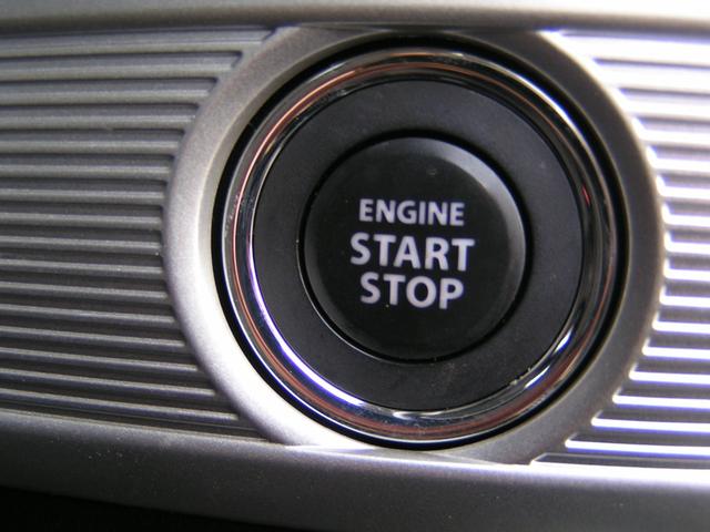 スペーシアカスタム ハイブリッドＧＳ　アダプティブクルーズコントロール　左パワースライド　ＥＴＣ　フルセグ　Ｂｌｕｅｔｏｏｔｈ　ＤＶＤ再生　地図データ２０２４年シートヒーター　ＬＥＤヘッドランプ　ＬＥＤフォグランプ　リアロールサンシェード（36枚目）