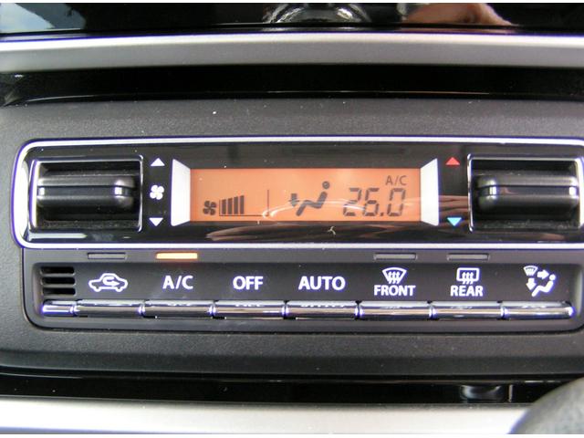 スペーシアカスタム ハイブリッドＧＳ　アダプティブクルーズコントロール　左パワースライド　ＥＴＣ　フルセグ　Ｂｌｕｅｔｏｏｔｈ　ＤＶＤ再生　地図データ２０２４年シートヒーター　ＬＥＤヘッドランプ　ＬＥＤフォグランプ　リアロールサンシェード（40枚目）