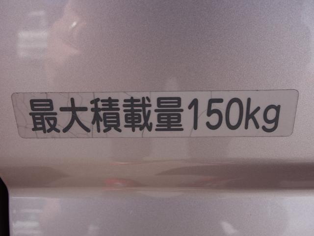 Ｄ　ＳＡＩＩ　スマートアシスト　アイドリングストップ　キーレス　両側スライドドア　社外アルミ　最大積載量１５０ｋｇ　横滑り防止　ドアバイザー(26枚目)