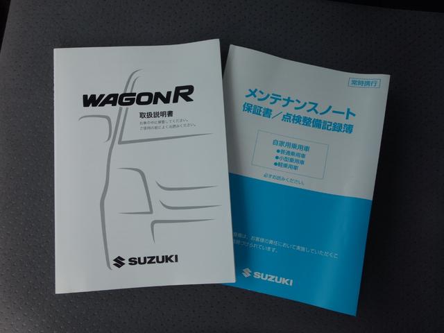 ワゴンＲ ＦＸ－Ｓリミテッド　タイミングチェーン　キーレス　純正アルミ　ドアバイザー（29枚目）