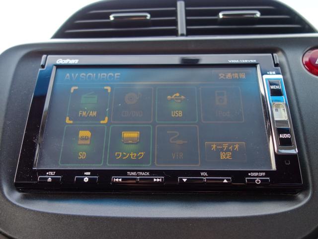 ＲＳ　ＭＴモード付ＣＶＴ　ビルトインＥＴＣ　ＨＩＤヘッドライト　オートライト　スマートキー　エアロ　純正アルミ　横滑り防止　フォグランプ(23枚目)