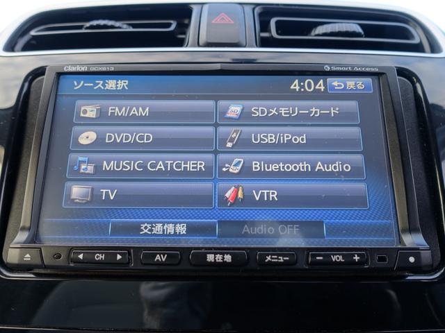 Ｇ　純正メモリーナビ　フルセグ　Ｂｌｕｅｔｏｏｔｈ　スマートキー　ＥＴＣ　プッシュスタート　アイドリングストップ　ＤＶＤ再生　ミュージックサーバー　オートライト(23枚目)