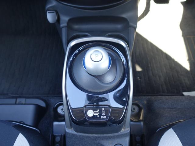 ノート ｅ－パワー　Ｘ　純正メモリーナビ　フルセグ　アラウンドビューモニター　デジタルインナーミラー　インテリキー　プッシュスタート　ＥＴＣ　ＬＥＤヘッドライト　エマージェンシーブレーキ　レーンキープ　走行３７０００ｋｍ（11枚目）