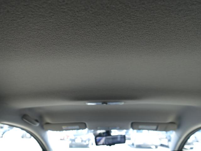 ノート ｅ－パワー　Ｘ　純正メモリーナビ　フルセグ　アラウンドビューモニター　デジタルインナーミラー　インテリキー　プッシュスタート　ＥＴＣ　ＬＥＤヘッドライト　エマージェンシーブレーキ　レーンキープ　走行３７０００ｋｍ（12枚目）