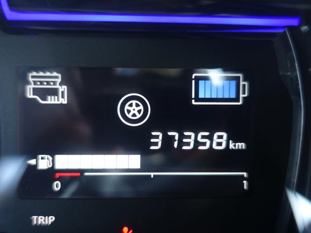 ノート ｅ－パワー　Ｘ　純正メモリーナビ　フルセグ　アラウンドビューモニター　デジタルインナーミラー　インテリキー　プッシュスタート　ＥＴＣ　ＬＥＤヘッドライト　エマージェンシーブレーキ　レーンキープ　走行３７０００ｋｍ（16枚目）