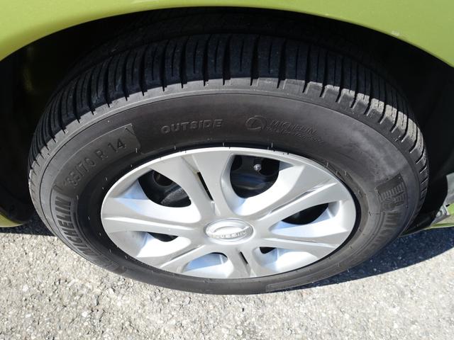 ノート ｅ－パワー　Ｘ　純正メモリーナビ　フルセグ　アラウンドビューモニター　デジタルインナーミラー　インテリキー　プッシュスタート　ＥＴＣ　ＬＥＤヘッドライト　エマージェンシーブレーキ　レーンキープ　走行３７０００ｋｍ（19枚目）