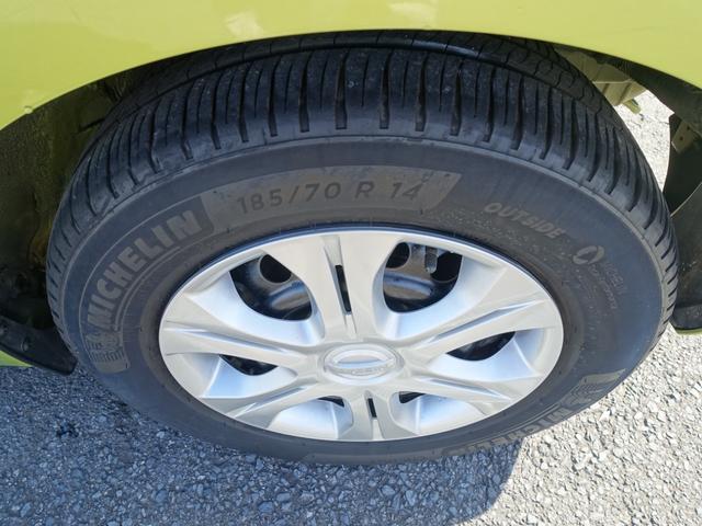 ノート ｅ－パワー　Ｘ　純正メモリーナビ　フルセグ　アラウンドビューモニター　デジタルインナーミラー　インテリキー　プッシュスタート　ＥＴＣ　ＬＥＤヘッドライト　エマージェンシーブレーキ　レーンキープ　走行３７０００ｋｍ（20枚目）