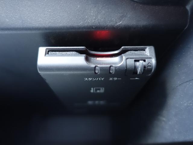 ノート ｅ－パワー　Ｘ　純正メモリーナビ　フルセグ　アラウンドビューモニター　デジタルインナーミラー　インテリキー　プッシュスタート　ＥＴＣ　ＬＥＤヘッドライト　エマージェンシーブレーキ　レーンキープ　走行３７０００ｋｍ（25枚目）