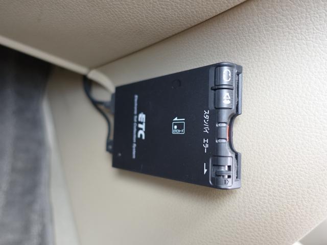ノート １５Ｇ　純正メモリーナビ　インテリキー　ＥＴＣ　オートライト　フォグランプ　ワンセグ（22枚目）