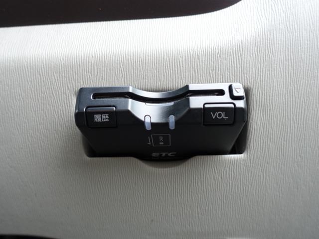 パッソ X ユルリ 純正メモリーナビ ワンセグ AUX接続 スマートキー ETC 電動格納ミラー(22枚目)