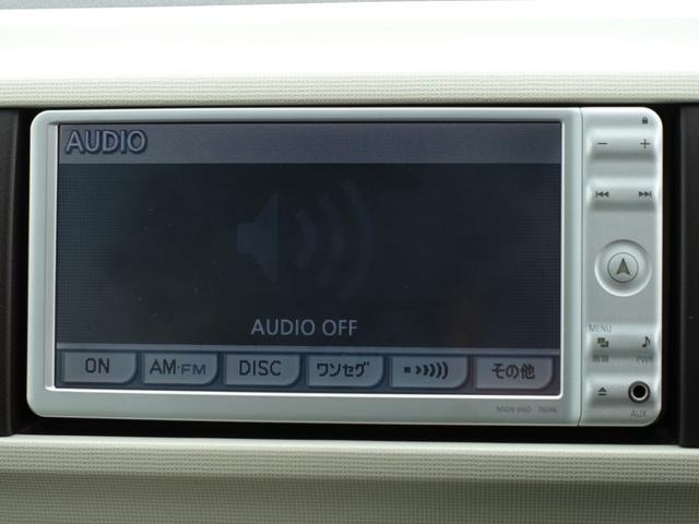 パッソ X ユルリ 純正メモリーナビ ワンセグ AUX接続 スマートキー ETC 電動格納ミラー(23枚目)