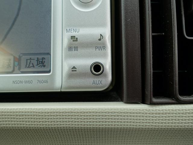 パッソ X ユルリ 純正メモリーナビ ワンセグ AUX接続 スマートキー ETC 電動格納ミラー(24枚目)