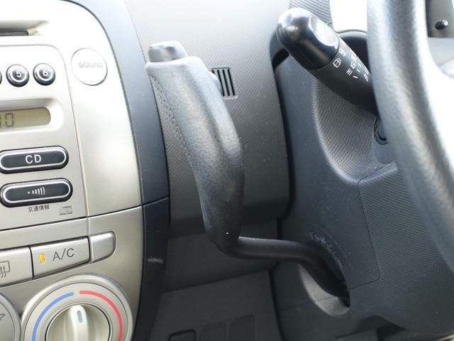 パッソ X 走行25000km キーレス ETC 電動格納ミラー プライバシーガラス ドアバイザー(11枚目)