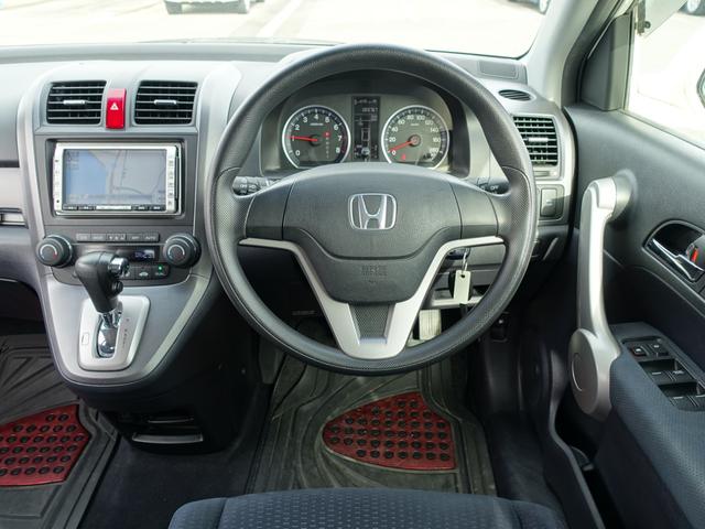 ＣＲ－Ｖ Ｘ　フルタイム４ＷＤ　純正ＨＤＤナビ　前後カメラ　ＥＴＣ　ＨＩＤヘッドライト　フォグランプ　キーレス　純正アルミ　オートエアコン（15枚目）