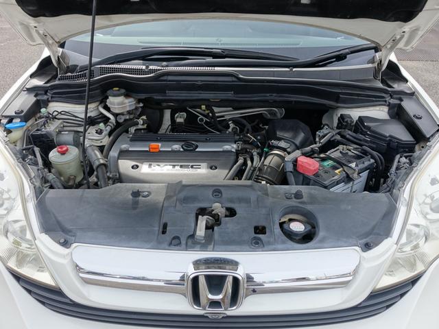 ＣＲ－Ｖ Ｘ　フルタイム４ＷＤ　純正ＨＤＤナビ　前後カメラ　ＥＴＣ　ＨＩＤヘッドライト　フォグランプ　キーレス　純正アルミ　オートエアコン（17枚目）