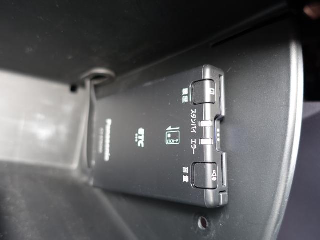 ＣＲ－Ｖ Ｘ　フルタイム４ＷＤ　純正ＨＤＤナビ　前後カメラ　ＥＴＣ　ＨＩＤヘッドライト　フォグランプ　キーレス　純正アルミ　オートエアコン（22枚目）