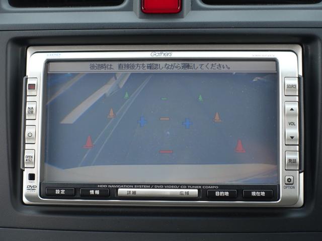 ＣＲ－Ｖ Ｘ　フルタイム４ＷＤ　純正ＨＤＤナビ　前後カメラ　ＥＴＣ　ＨＩＤヘッドライト　フォグランプ　キーレス　純正アルミ　オートエアコン（23枚目）