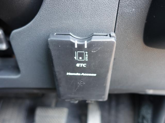 フィット G 純正HDDナビ バックカメラ ETC キーレス ワンセグ ミュージックサーバー ステアリングリモコン(22枚目)