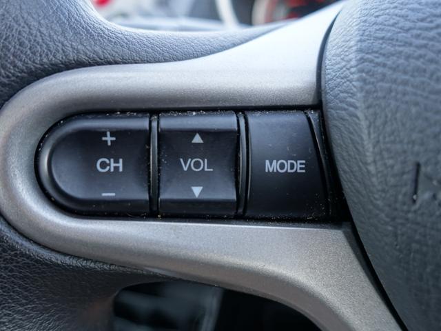 フィット G 純正HDDナビ バックカメラ ETC キーレス ワンセグ ミュージックサーバー ステアリングリモコン(23枚目)