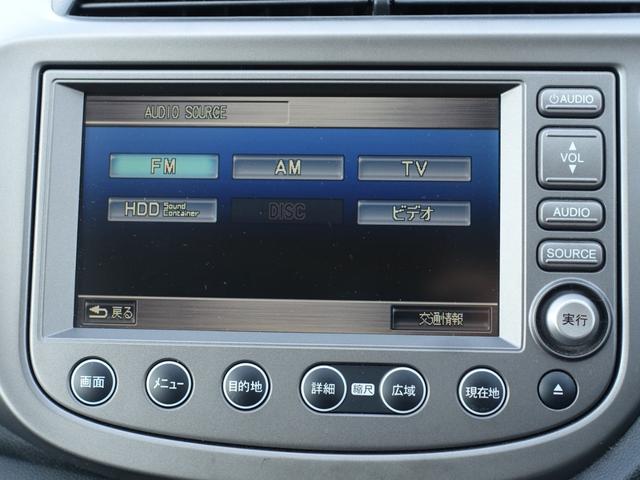 フィット G 純正HDDナビ バックカメラ ETC キーレス ワンセグ ミュージックサーバー ステアリングリモコン(25枚目)